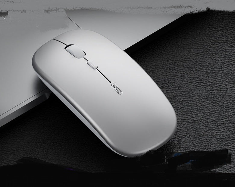 The New Office Silent Charging Wireless Mouse - One Red Hill